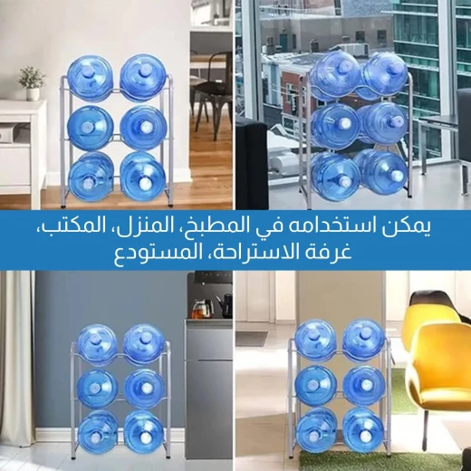 حامل مبرد مياه جالون، يحمل 6 عبوات، رف تخزين مياه قوي وموفر للمساحة للمنزل والمكتب - Image 5
