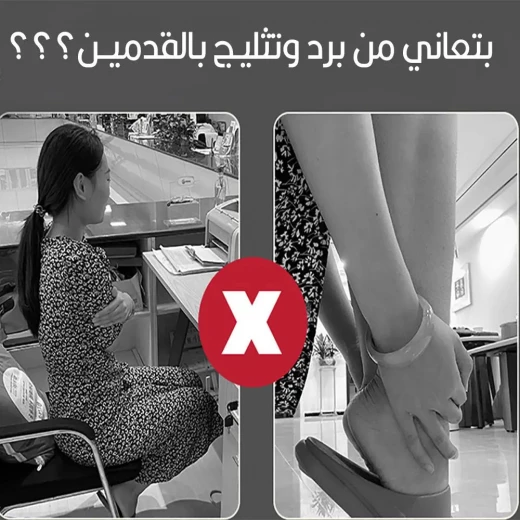 مدفأة قدم كهربائية سانوي 165 واط – وسادة تدفئة مريحة وفعالة لتدفئة القدمين في البرد - Sanwei - Image 5