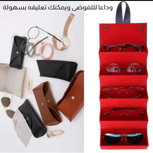 حقيبة تنظيم النظارات, حقيبة سفر لحفظ النظارات مع مقصورات متعددة وسحاب حماية - Image 5