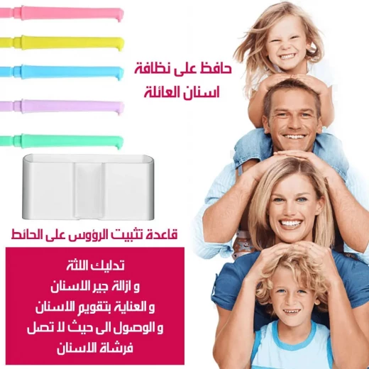 جهاز تنظيف الأسنان بالماء للمنزل, ضغط ماء قابل للتعديل لتنظيف عميق, مع رؤوس متعددة للكبار والأطفال, لتحسين صحة اللثة وتفتيح الابتسامة - Image 3