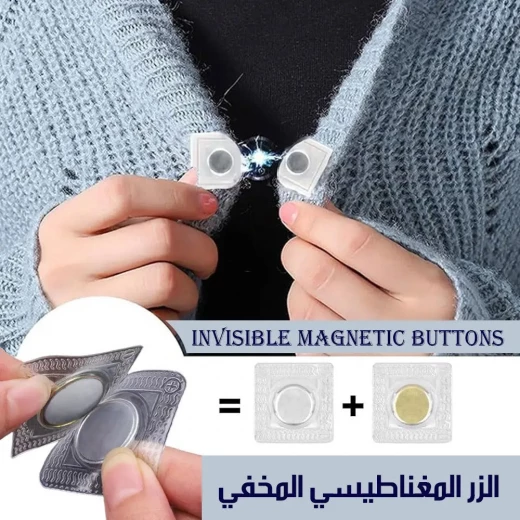 قطع إغلاق مغناطيسية: متعددة الاستخدامات وآمنة لمختلف المشاريع - Image 3
