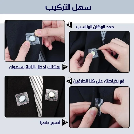قطع إغلاق مغناطيسية: متعددة الاستخدامات وآمنة لمختلف المشاريع - Image 7