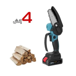 شاشة شحن منشار كهربائي لاسلكي 21 فولت - منشار شحن خفيف الوزن 4 إنش للتقليم وتشذيب الأشجار