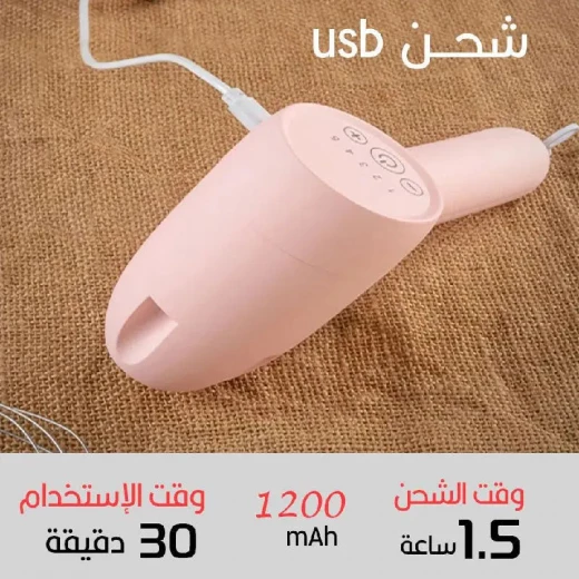 آلة طهي متعددة الوظائف لاسلكية: خفاقة كريمة وبيض وثوم - Image 4