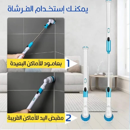 فرشاة تنظيف دوارة لاسلكية من Hurricane لتنظيف المنزل - Hurricane - Image 3