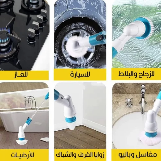 فرشاة تنظيف دوارة لاسلكية من Hurricane لتنظيف المنزل - Hurricane - Image 7