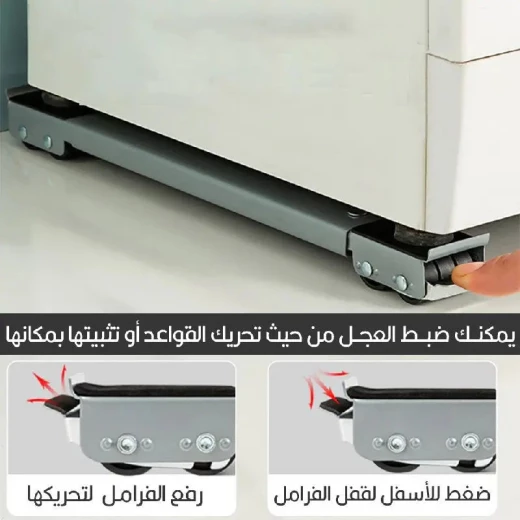 حامل وحدة المعالجة المركزية قابل للتعديل بعجلات, قاعدة معدنية قوية لبرج الكمبيوتر مع تهوية أفضل وسهولة في الحركة - Image 4