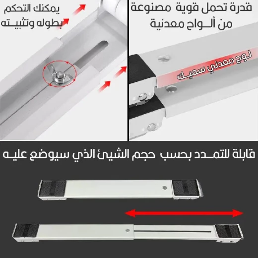 حامل وحدة المعالجة المركزية قابل للتعديل بعجلات, قاعدة معدنية قوية لبرج الكمبيوتر مع تهوية أفضل وسهولة في الحركة - Image 5