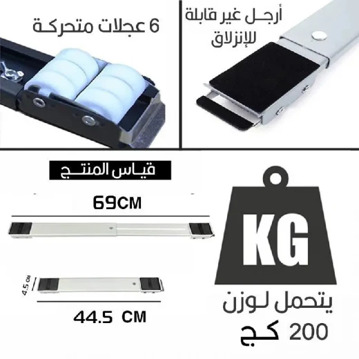 حامل وحدة المعالجة المركزية قابل للتعديل بعجلات, قاعدة معدنية قوية لبرج الكمبيوتر مع تهوية أفضل وسهولة في الحركة - Image 6