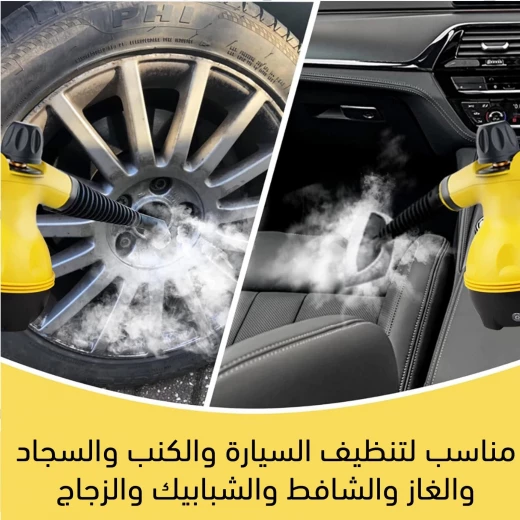 جهاز تنظيف بالبخار DF-A001 ,تنظيف قوي بدون مواد كيميائية للمنزل والأسطح مع ملحقات متعددة وتسخين سريع وتصميم مريح وخفيف الوزن - Image 7