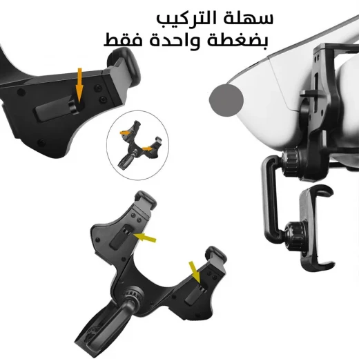 حامل هاتف عالمي لمرآة السيارة: آمن وقابل للتعديل للقيادة الآمنة - Image 4