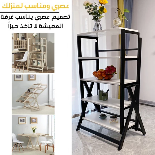Convertible Table to 5-Tier Shelves: Space-Saving & Stylish Design - Image 5