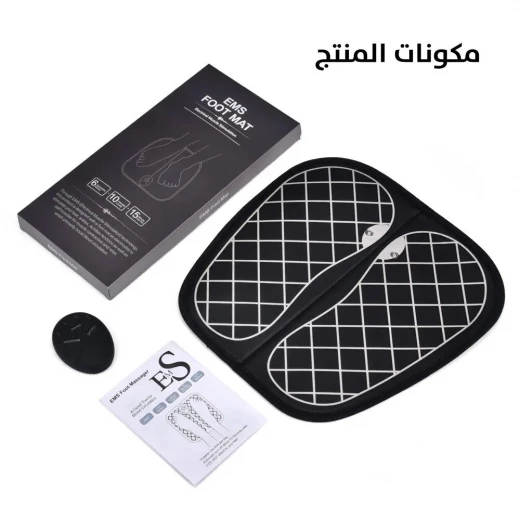 جهاز مساج القدمين EMS: يخفف توتر العضلات ويمنحك تدليكًا مريحًا للقدمين - Image 5