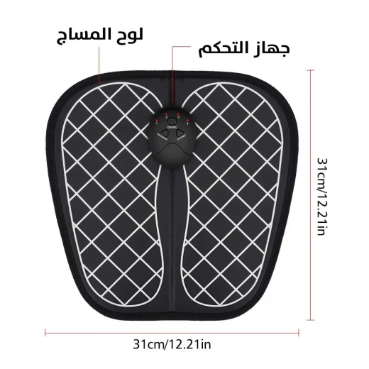 جهاز مساج القدمين EMS: يخفف توتر العضلات ويمنحك تدليكًا مريحًا للقدمين - Image 6