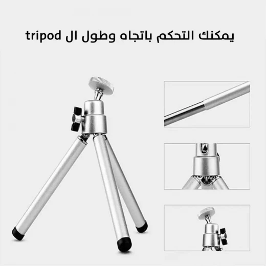 عدسة تلسكوب محمولة بتقريب 18x للهواتف الذكية مع حامل ثلاثي القوائم - Image 5