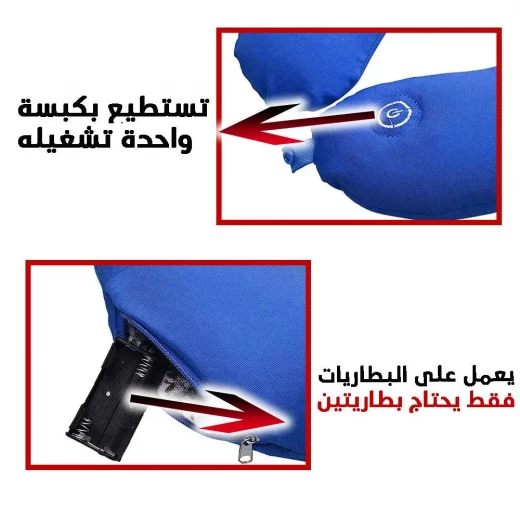 وسادة مساج للرقبة YG-8801 تعمل بالبطارية لتخفيف الألم - Image 5