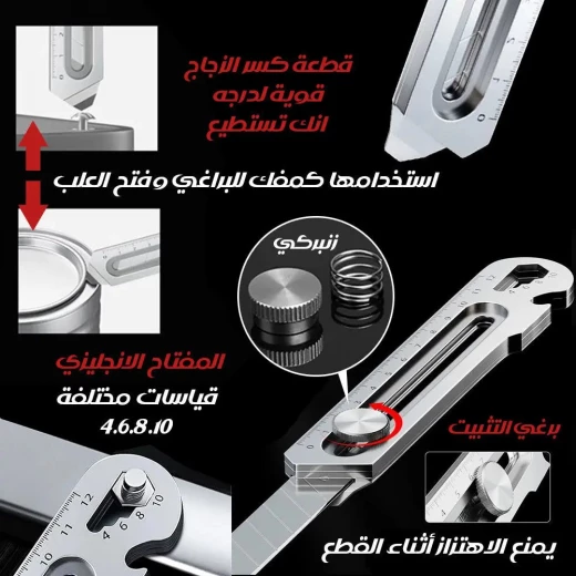 سكالبين متعدد الاستخدامات احترافي, أداة قطع دقيقة بمقبض مريح  شفرة حادة ومتينة للحرف والأعمال الطبية, سهولة استبدال الشفرة - Image 3