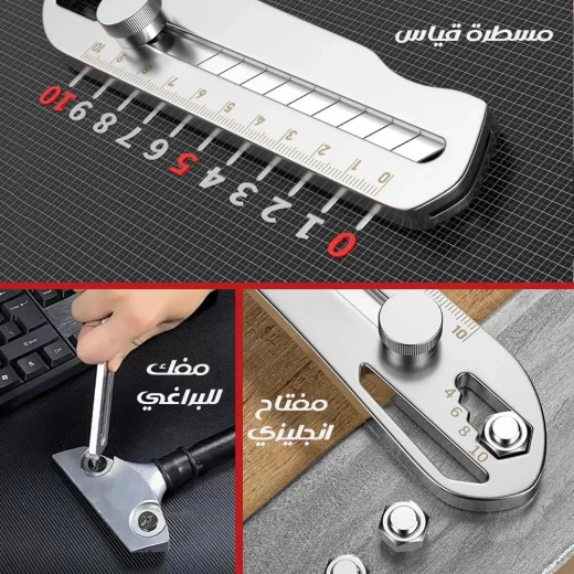 سكالبين متعدد الاستخدامات احترافي, أداة قطع دقيقة بمقبض مريح  شفرة حادة ومتينة للحرف والأعمال الطبية, سهولة استبدال الشفرة - Image 5