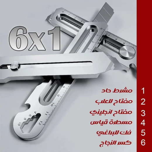 سكالبين متعدد الاستخدامات احترافي, أداة قطع دقيقة بمقبض مريح  شفرة حادة ومتينة للحرف والأعمال الطبية, سهولة استبدال الشفرة - Image 7