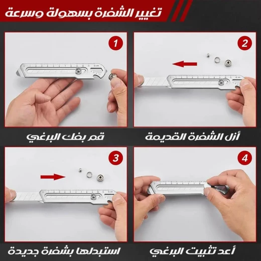 سكالبين متعدد الاستخدامات احترافي, أداة قطع دقيقة بمقبض مريح  شفرة حادة ومتينة للحرف والأعمال الطبية, سهولة استبدال الشفرة - Image 8