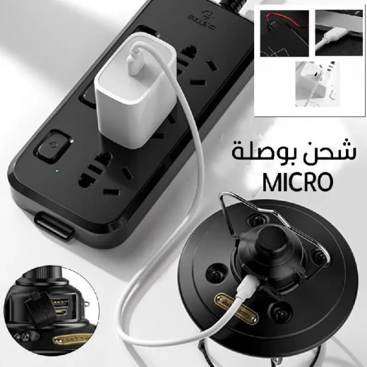 فانوس محمول وقابل لإعادة الشحن مع أضواء مزدوجة للتخييم وحالات الطوارئ - Image 8