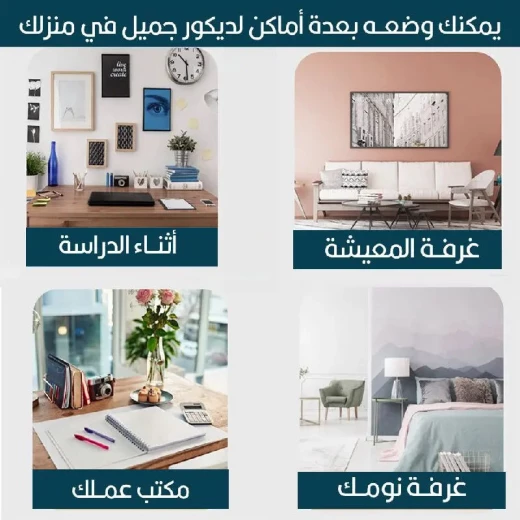 فن الرمال المتحركة الزجاجي المستدير: ساعة رملية ثلاثية الأبعاد للديكور والاسترخاء - Image 5
