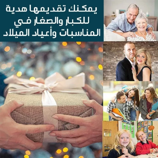 فن الرمال المتحركة الزجاجي المستدير: ساعة رملية ثلاثية الأبعاد للديكور والاسترخاء - Image 6