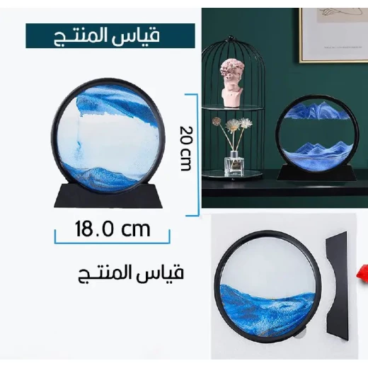 فن الرمال المتحركة الزجاجي المستدير: ساعة رملية ثلاثية الأبعاد للديكور والاسترخاء - Image 7