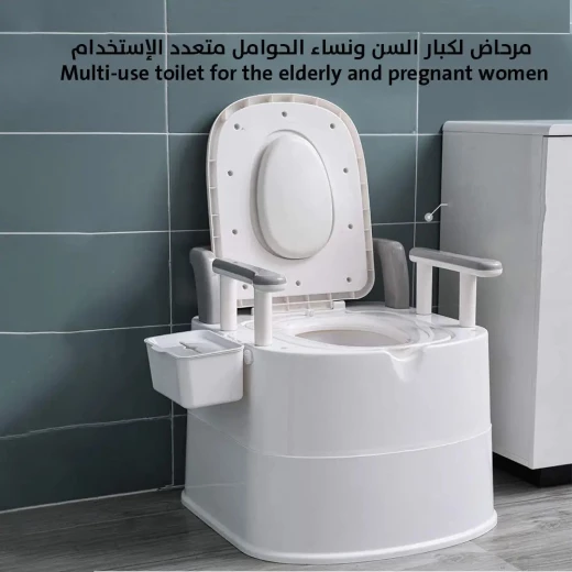 مرحاض متعدد الاستخدام لكبار السن والحوامل: الراحة والدعم - Image 3
