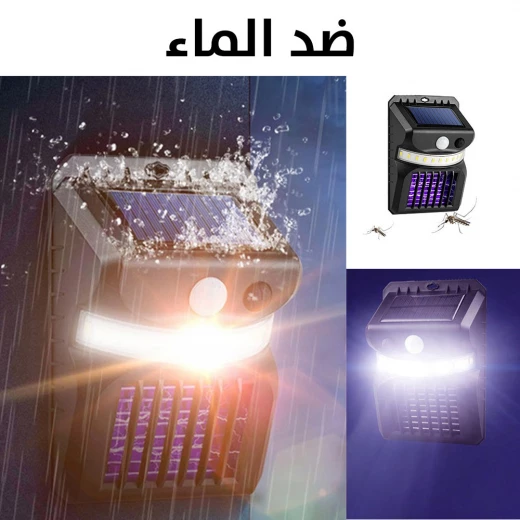 مسدس فقاعات بازوكا قابل لإعادة الشحن: فقاعات تدوم طويلاً للأطفال - Image 9