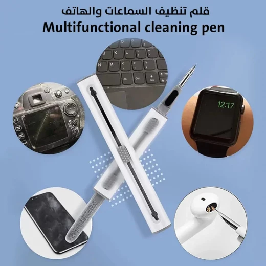 قلم تنظيف متعدد الوظائف لسماعات الأذن والهواتف: تنظيف عميق وإزالة الغبار - Image 4