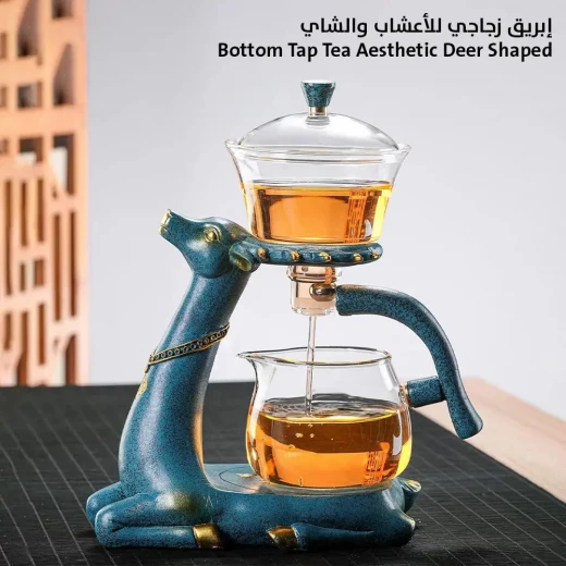 إبريق شاي زجاجي بشكل غزال مع صنبور سفلي, تصميم أنيق مقاوم للحرارة لتحضير الشاي بالأعشاب والأوراق، بدون تنقيط، زجاج شفاف إبريق شاي زجاجي بشكل غزال مع صنبور سفلي, تصميم أنيق مقاوم للحرارة لتحضير الشاي بالأعشاب والأوراق، بدون تنقيط، زجاج شفاف