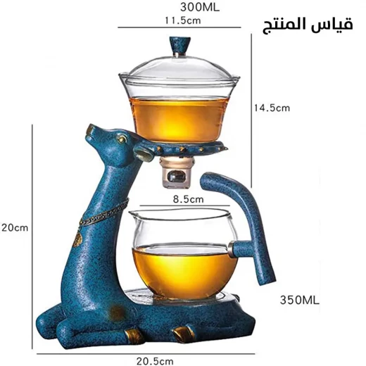 إبريق شاي زجاجي بشكل غزال مع صنبور سفلي, تصميم أنيق مقاوم للحرارة لتحضير الشاي بالأعشاب والأوراق، بدون تنقيط، زجاج شفاف - Image 6