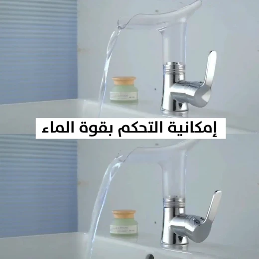 Clear Glass Waterfall Faucet for Bathroom: Elegant & Modern Design - Image 5