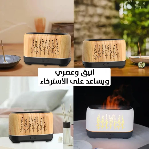 مرطب وناشر الزيوت على شكل لهب: العلاج العطري وتنقية الهواء - Image 5
