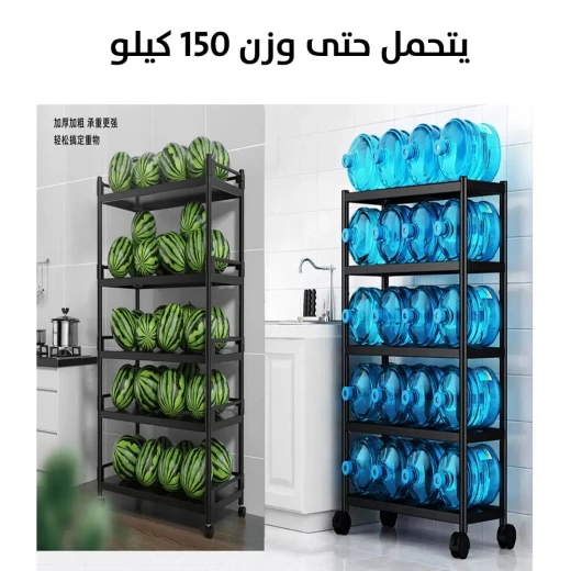 رف تخزين المطبخ القابل للتعديل: متعدد الطبقات، تصميم عصري لتنظيم المنزل - Image 4