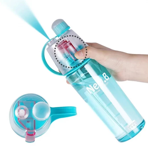 B Sports 600ml Spray Water Bottle: Stay Cool During Workouts B Sports 600ml Spray Water Bottle: Stay Cool During Workouts