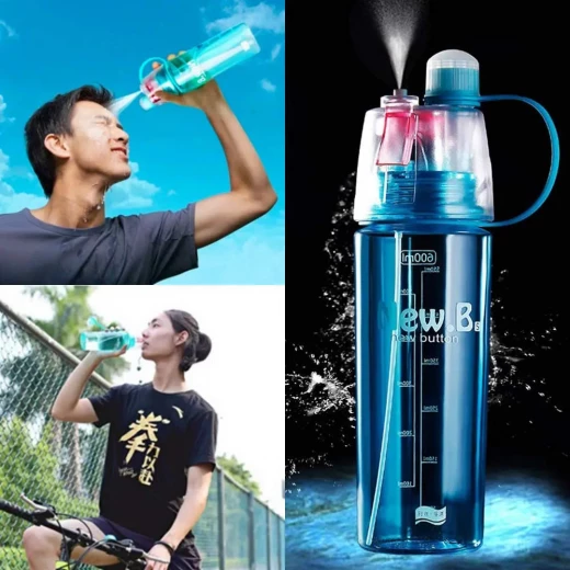 B Sports 600ml Spray Water Bottle: Stay Cool During Workouts - B sports - Image 4