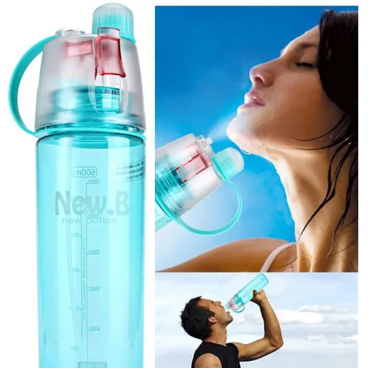 B Sports 600ml Spray Water Bottle: Stay Cool During Workouts - B sports - Image 8