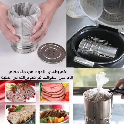 صانعة مرتديلا منزلية REDMOND Multipro RHP-MO2 - لذيذة وسهلة - REDMOND - Image 4