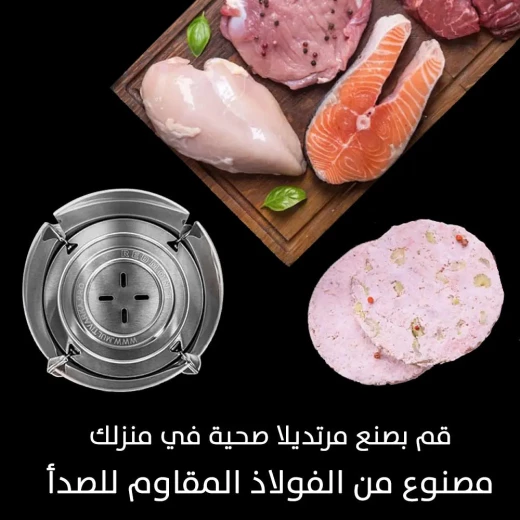 صانعة مرتديلا منزلية REDMOND Multipro RHP-MO2 - لذيذة وسهلة - REDMOND - Image 5