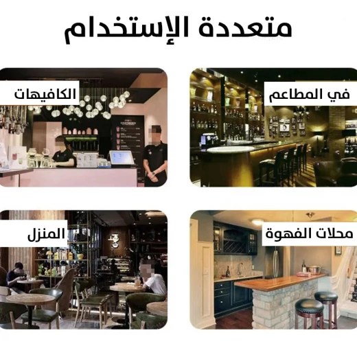 غسالة أكواب عالية الضغط لأحواض المطبخ - تنظيف فعال - Image 5