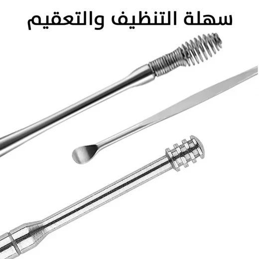 أداة إزالة شمع الأذن - تصميم ذهبي وردي للتنظيف الآمن والفعال - Image 7