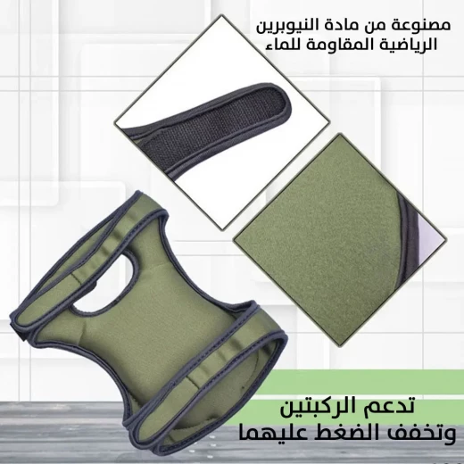 واقيات ركبة متعددة الأغراض للراحة والدعم - متينة ومناسبة - Image 5