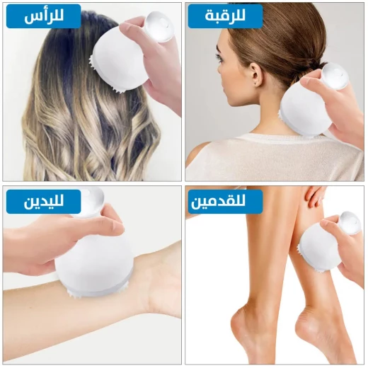 جهاز مساج قابل للشحن: راحة محمولة لتوتر العضلات والإجهاد - Image 4
