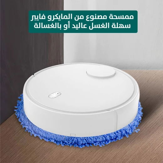 مكنسة كهربائية أوتوماتيكية لتنظيف الأرضيات: تنظيف لاسلكي وفعال - Image 6