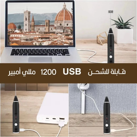 آلة صنع رغوة الحليب وخفق البيض قابلة لإعادة الشحن عبر USB - سرعة قابلة للتعديل - Image 4