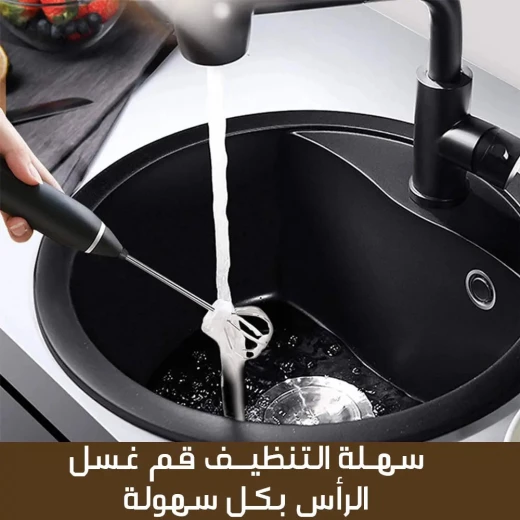 آلة صنع رغوة الحليب وخفق البيض قابلة لإعادة الشحن عبر USB - سرعة قابلة للتعديل - Image 6