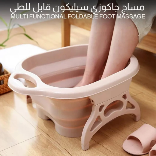 جهاز تدليك القدم القابل للطي من السيليكون: العناية المريحة بالقدم في المنزل - Image 3