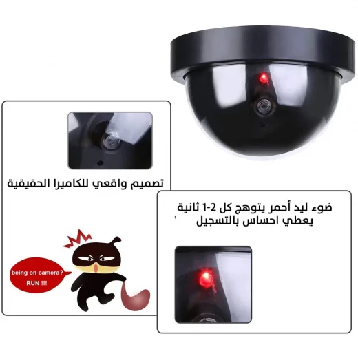 كاميرا أمان وهمية: تصميم واقعي لأمن المنزل - Image 4